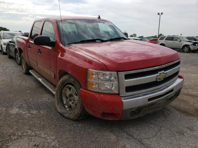 Photo 1 from auction – 2009 CHEVROLET SILVERADO with VIN 3GCEK23339G235230