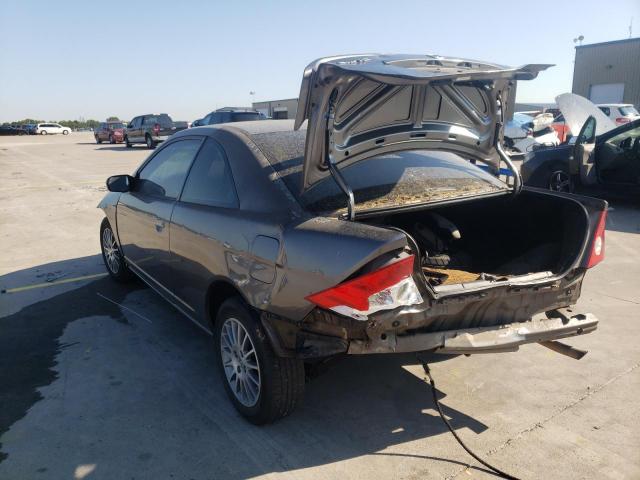 Photo 3 from auction – 2005 HONDA CIVIC EX with VIN 1HGEM22955L003520