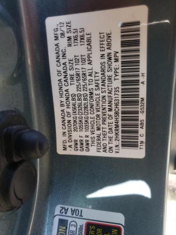 Photo 10 from auction – 2012 HONDA CR-V EX with VIN 2HKRM4H58CH631735