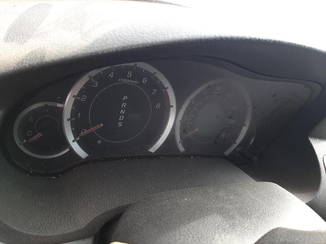 Photo 8 from auction – 2012 ACURA TSX with VIN JH4CU2F45CC006949