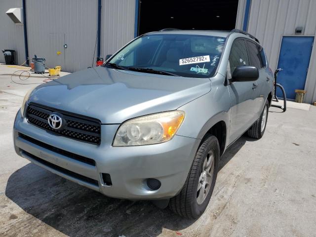 Photo 2 from auction – 2007 TOYOTA RAV4 with VIN JTMZD35V075043719