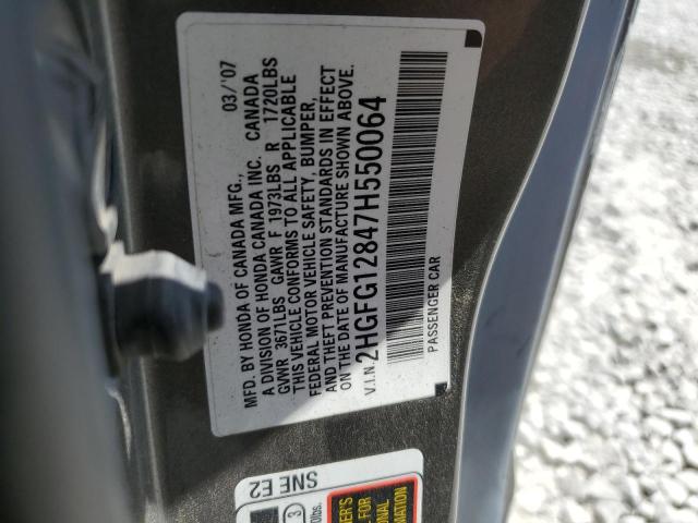Photo 10 from auction – 2007 HONDA CIVIC with VIN 2HGFG12847H550064