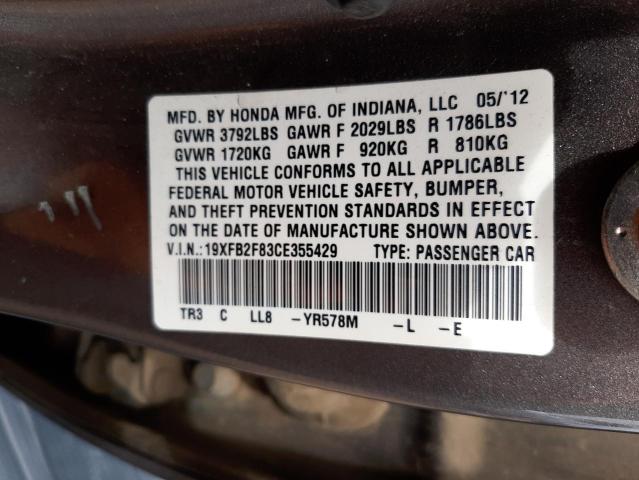 Photo 10 from auction – 2012 HONDA CIVIC EX with VIN 19XFB2F83CE355429