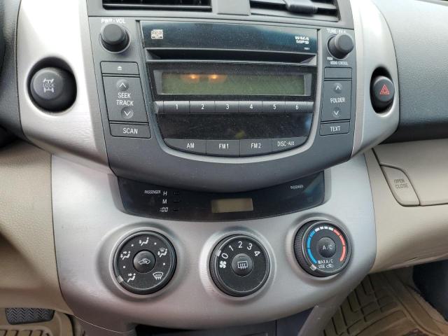 Photo 9 from auction – 2007 TOYOTA RAV4 with VIN JTMBD33V375112942