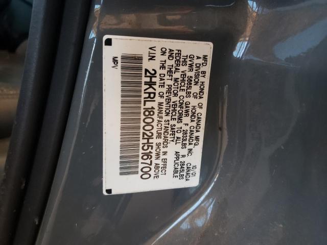 Photo 10 from auction – 2002 HONDA ODYSSEY EX with VIN 2HKRL18002H516700