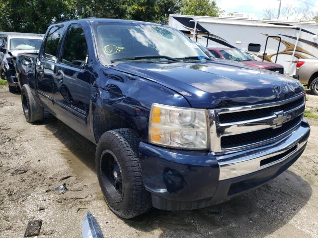 Photo 1 from auction – 2010 CHEVROLET SILVERADO with VIN 3GCRCREAXAG275506