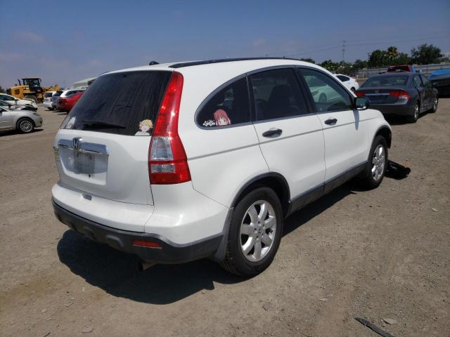 Photo 4 from auction – 2007 HONDA CR-V EX with VIN JHLRE38517C074968