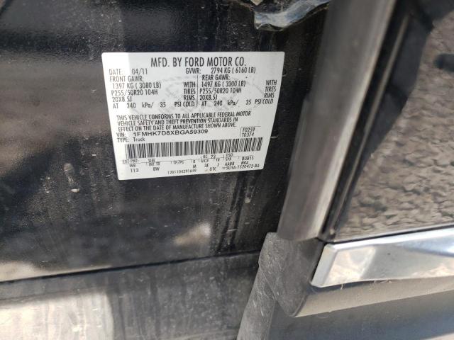 Photo 10 from auction – 2011 FORD EXPLORER X with VIN 1FMHK7D8XBGA59309