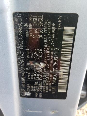 Photo 10 from auction – 2007 HYUNDAI SANTA FE G with VIN 5NMSG13D17H087913