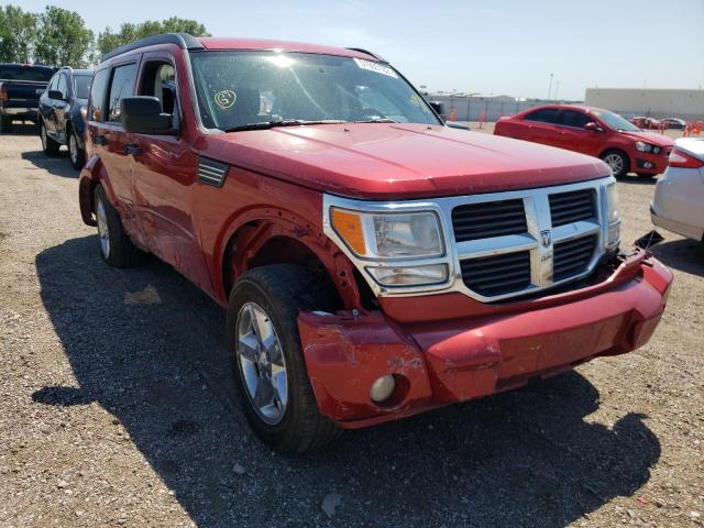 DODGE NITRO 2007 with VIN 1D8GU58K77W619774 - Photo from auction