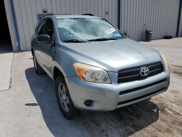 TOYOTA RAV4 2007 with VIN JTMZD35V075043719 - Photo from auction