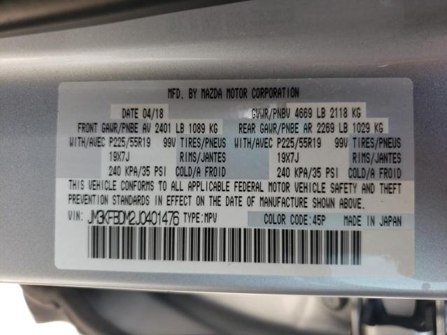 Photo 10 from auction – 2018 MAZDA CX-5 GRAND with VIN JM3KFBDM2J0401476