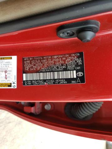 Photo 10 from auction – 2007 TOYOTA CAMRY CE with VIN JTNBE46KX73036860