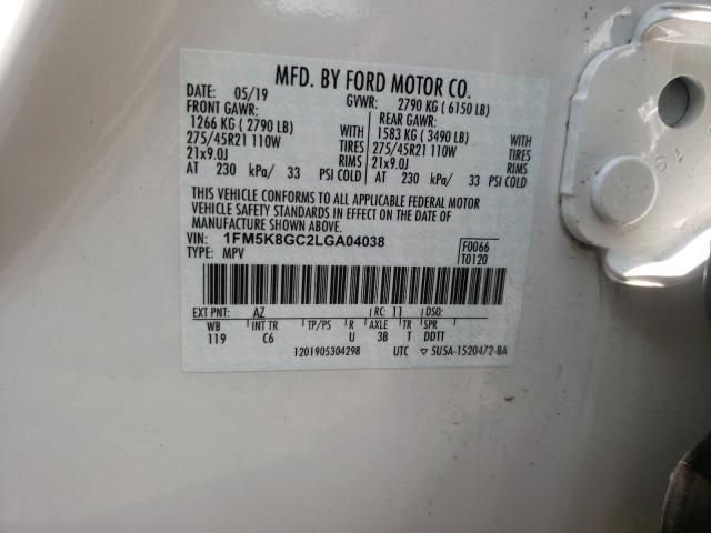Photo 10 from auction – 2020 FORD EXPLORER S with VIN 1FM5K8GC2LGA04038