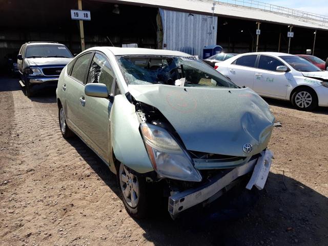 Photo 1 from auction – 2008 TOYOTA PRIUS with VIN JTDKB20U983402093