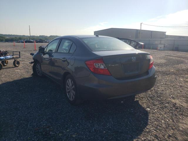 Photo 3 from auction – 2012 HONDA CIVIC EX with VIN 19XFB2F82CE033462