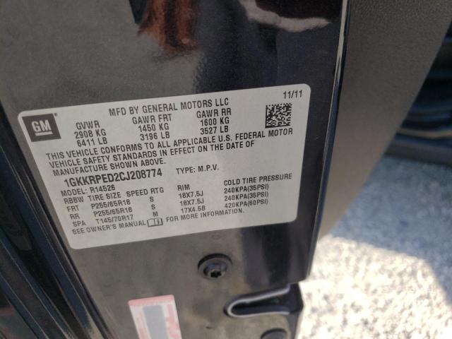 Photo 10 from auction – 2012 GMC ACADIA SLE with VIN 1GKKRPED2CJ208774