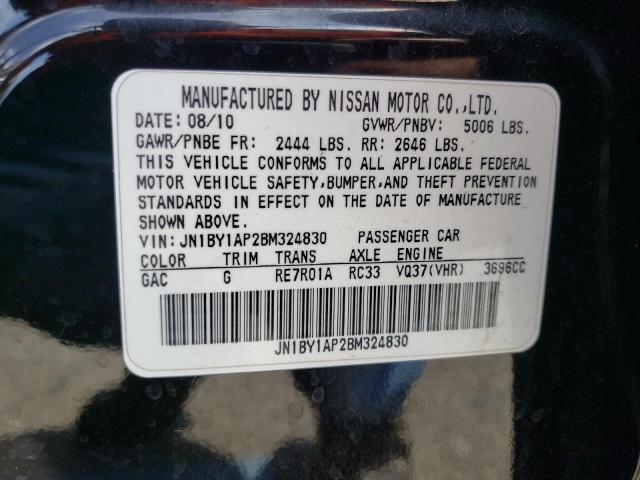 Photo 10 from auction – 2011 INFINITI M37 with VIN JN1BY1AP2BM324830