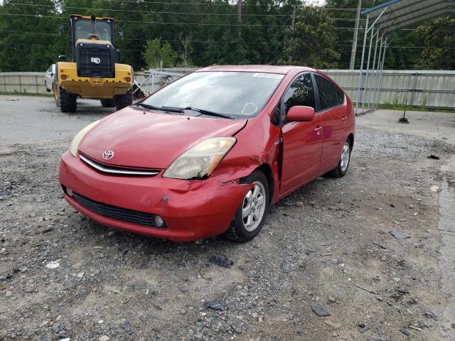 Photo 2 from auction – 2006 TOYOTA PRIUS with VIN JTDKB20U767516812