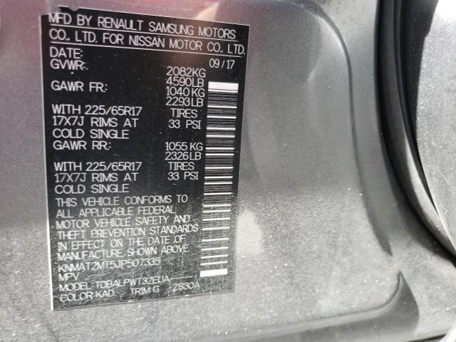 Photo 10 from auction – 2018 NISSAN ROGUE S with VIN KNMAT2MT5JP507335