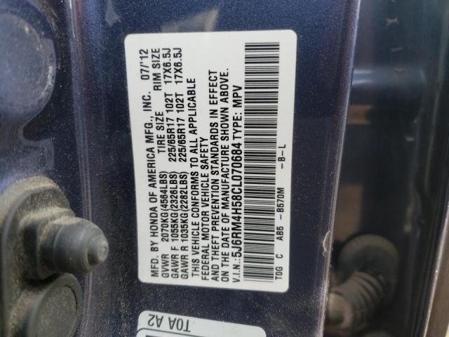 Photo 10 from auction – 2012 HONDA CR-V EX with VIN 5J6RM4H58CL070684