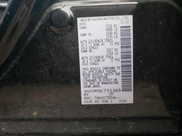 Photo 10 from auction – 2014 NISSAN ROGUE S with VIN 5N1AT2MT0EC755369