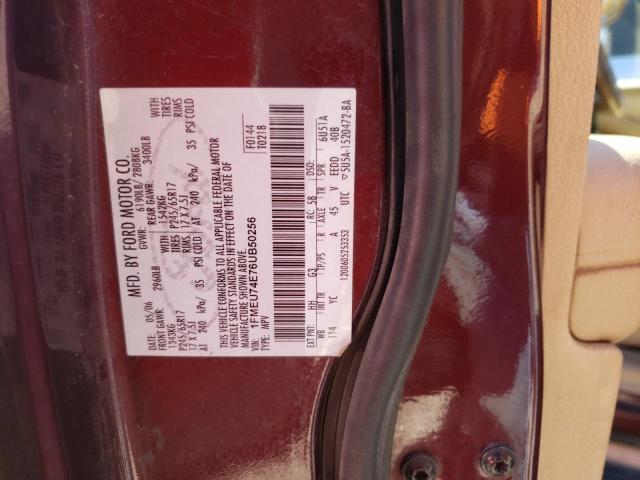 Photo 10 from auction – 2006 FORD EXPLORER E with VIN 1FMEU74E76UB50256