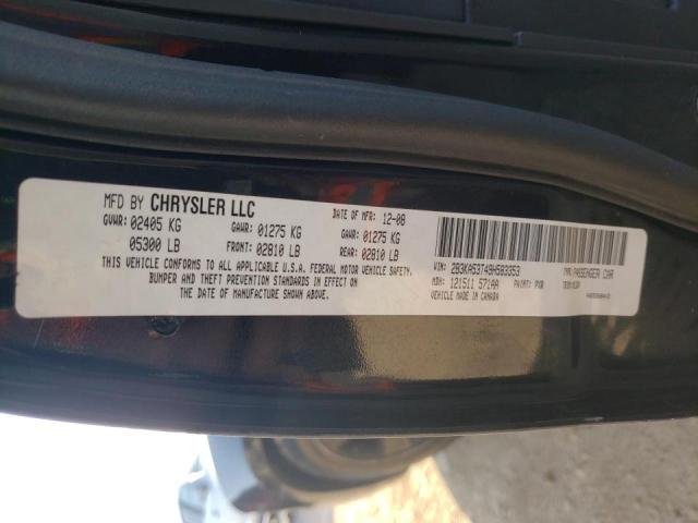 Photo 10 from auction – 2009 DODGE CHARGER R/ with VIN 2B3KA53T49H583353