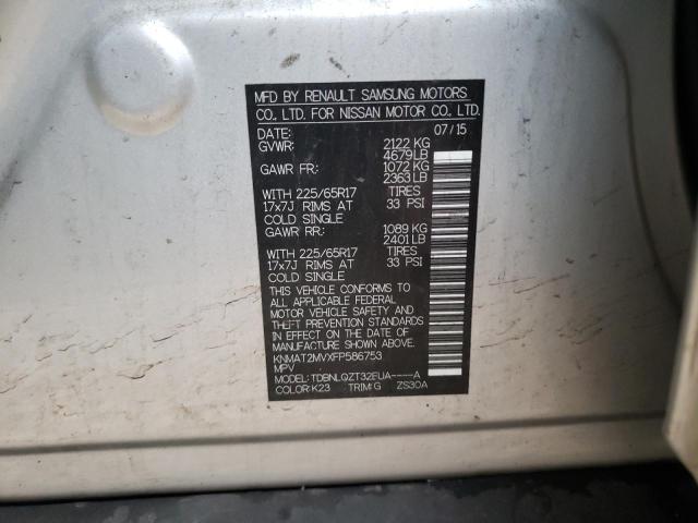 Photo 10 from auction – 2015 NISSAN ROGUE S with VIN KNMAT2MVXFP586753