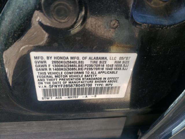 Photo 10 from auction – 2007 HONDA PILOT EXL with VIN 5FNYF28587B045700