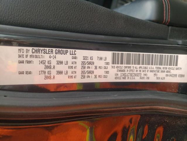 Photo 10 from auction – 2014 DODGE DURANGO R/ with VIN 1C4SDJCT6EC503272