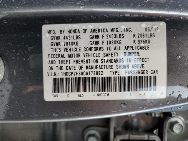 Photo 10 from auction – 2012 HONDA ACCORD EXL with VIN 1HGCP2F88CA172892
