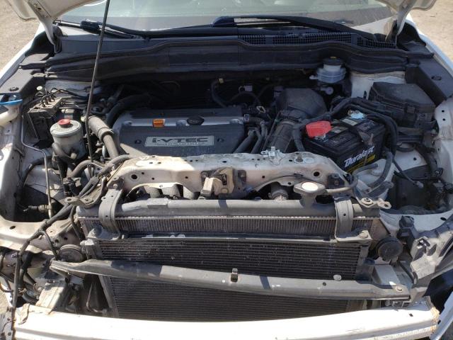 Photo 7 from auction – 2007 HONDA CR-V EX with VIN JHLRE38517C074968