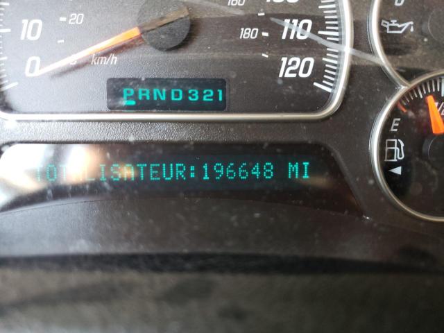 Photo 8 from auction – 2005 GMC ENVOY with VIN 1GKDS13S452190030
