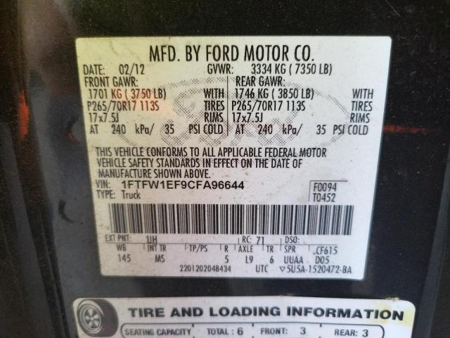 Photo 10 from auction – 2012 FORD F150 SUPER with VIN 1FTFW1EF9CFA96644