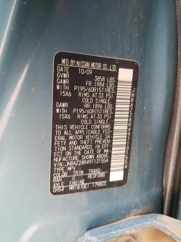 Photo 10 from auction – 2009 NISSAN CUBE BASE with VIN JN8AZ28R49T131554