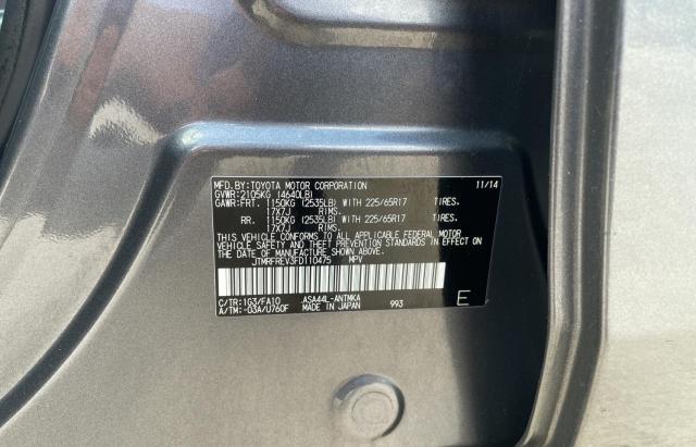 Photo 10 from auction – 2015 TOYOTA RAV4 XLE with VIN JTMRFREV3FD110475