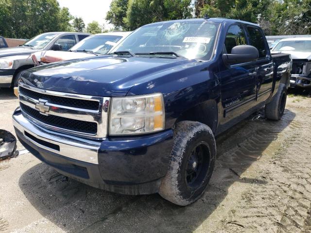 Photo 2 from auction – 2010 CHEVROLET SILVERADO with VIN 3GCRCREAXAG275506