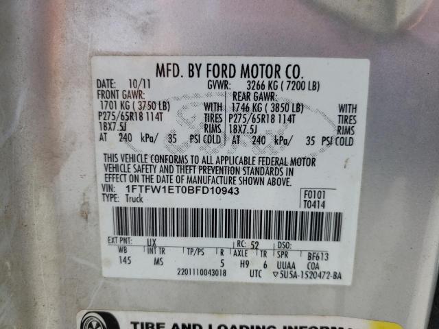 Photo 10 from auction – 2011 FORD F150 SUPER with VIN 1FTFW1ET0BFD10943