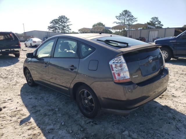Photo 3 from auction – 2008 TOYOTA PRIUS with VIN JTDKB20U683379999