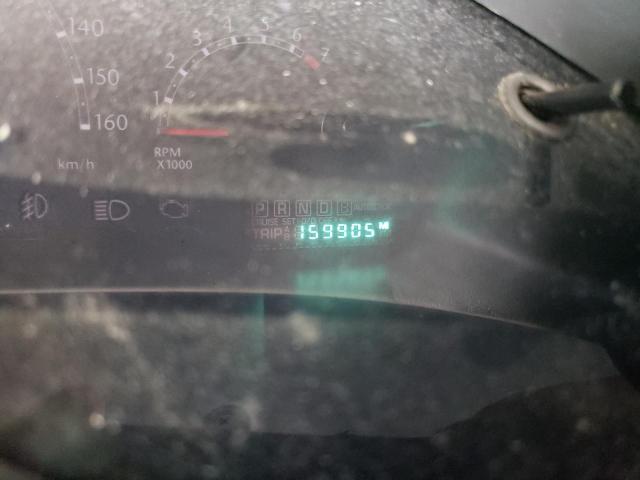 Photo 8 from auction – 2008 CHRYSLER PACIFICA L with VIN 2A8GM48L68R653466