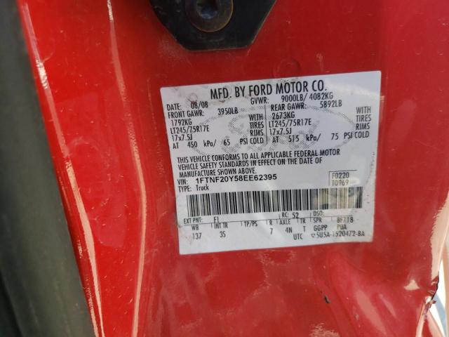 Photo 10 from auction – 2008 FORD F250 SUPER with VIN 1FTNF20Y58EE62395