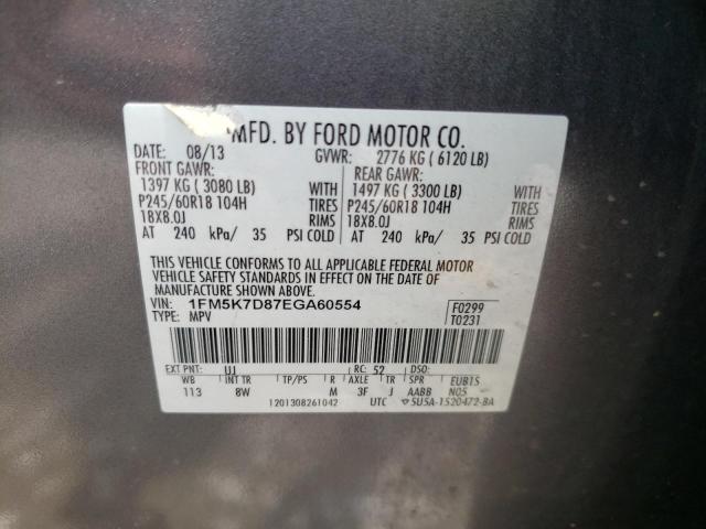 Photo 10 from auction – 2014 FORD EXPLORER X with VIN 1FM5K7D87EGA60554