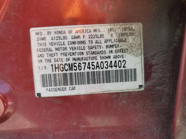 Photo 10 from auction – 2005 HONDA ACCORD EX with VIN 1HGCM56745A034402