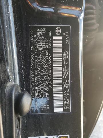 Photo 10 from auction – 2012 TOYOTA PRUIS with VIN JTDKN3DU4C1582269