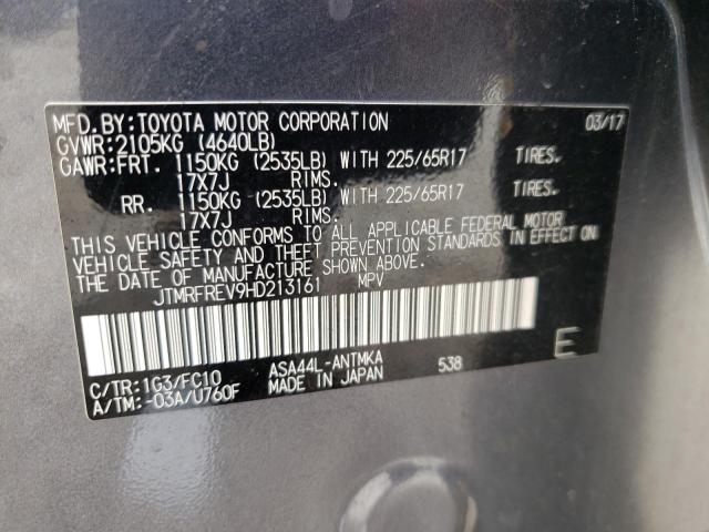 Photo 10 from auction – 2017 TOYOTA RAV4 XLE with VIN JTMRFREV9HD213161
