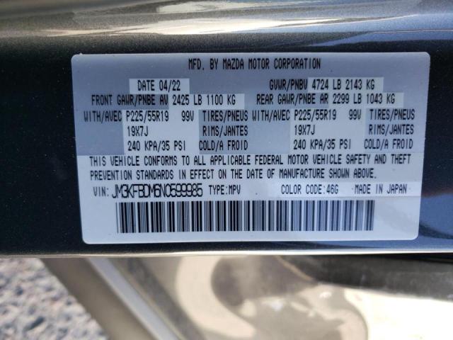 Photo 10 from auction – 2022 MAZDA CX-5 PREMI with VIN JM3KFBDM6N0599985