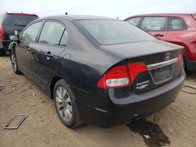 Photo 3 from auction – 2010 HONDA CIVIC EX with VIN 2HGFA1F80AH313865