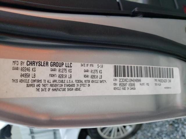 Photo 10 from auction – 2010 CHRYSLER 300 TOURIN with VIN 2C3CA5CV2AH248900