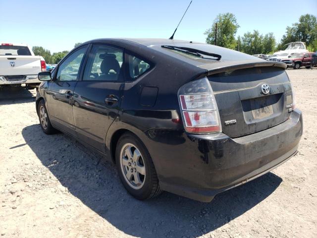 Photo 3 from auction – 2004 TOYOTA PRIUS with VIN JTDKB20U740068433